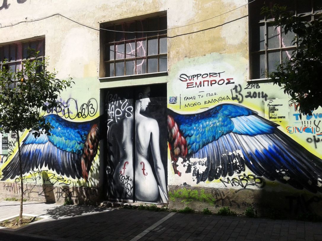 Street_Art-_result